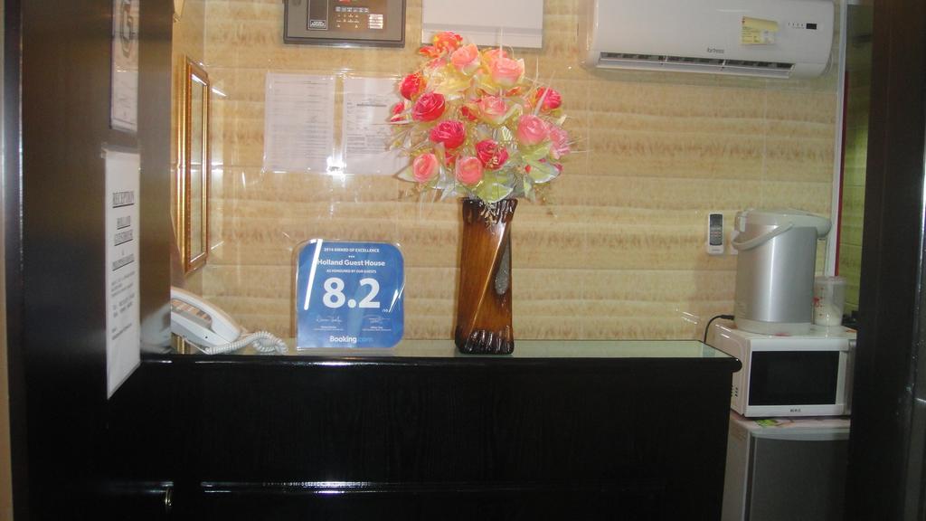Philippine Rumah tetamu *